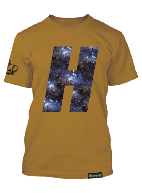 H-Nebula-Safari