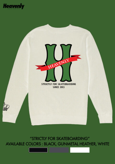 SFS-Crew-Back-White